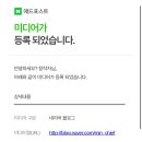 민애드