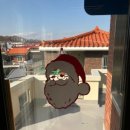 신이내린오후 네이버블로그