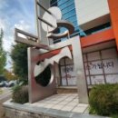 홈플러스(주)원천점 이미지