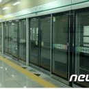 대구도시철도공사 임당역 이미지