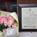 사회복지법인 춘강 제주특별자치도 장애인종합복지관 이미지