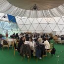 조미영농장 이미지