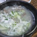 박대 마을회관 이미지