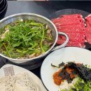 팔팔수지 | 수지 고기리 용인맛집 윤우재 샤브칼국수 고기동점 후기