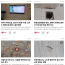 비엔더블유 | 브리온베가RR226 수리, 라디오포노그라포 전현무 스피커 복원 후기