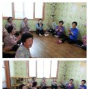 자인경로당 이미지