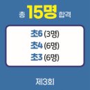 시매쓰학원 이미지