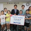 동진초등학교 이미지