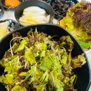 참숯삼가한우라예 이미지
