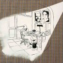 잉크박사컴퓨터 | 지그마르 폴케의 꼭 알아야 할 작품 8선