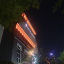 아리아나모텔 이미지