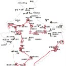 인도로가는길 이미지
