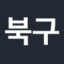 덕천2동-14 이미지