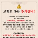 서상전통시장(서상시장) | 요즘 광고가 뜸한 꾸석지 돌판한우 창업정보