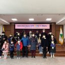 양평읍사무소 이미지