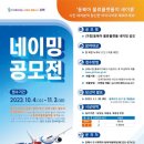 대신물류 이미지