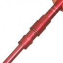 나래복지용구 이미지