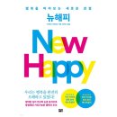 세종서적 이미지
