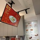 맥부리또 남천점 이미지