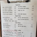 소울레터 이미지