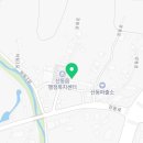 강동로1-77 이미지