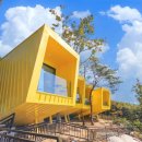 노랑펜션 이미지