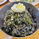 남촌막국수 이미지