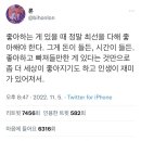 너두지
