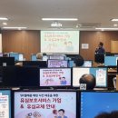 성현동-29 이미지