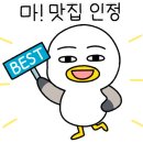 창원옥수수찐빵