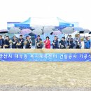 단원체육관 이미지