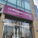 디아이시스템(주) 이미지