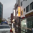 동원장여관 이미지