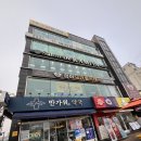 [ 수원 영통 ] 영통미용실 살롱드카미야 영통점 세은 디자이너님께 그레이스펌 받은 솔직후기