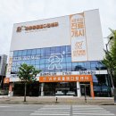 라온 동물 메디컬센터 이미지