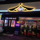 광덕중학교 | 안산 월피동 새로 생긴 족발집 족슐랭_쓰리스타 족발한상 메뉴 후기!