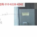 도봉로-16 이미지