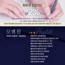 대구오즈피부과