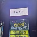 탑클래스안경원 | 탑클래스안경원 천안성성점을 소개해봐요^^