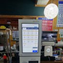 짜앤짬 탕수육푸드 이미지