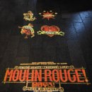 첫눈소리 하모니카앙상블 | [뮤지컬 리뷰] 물랑루즈 후기 - 무대, 의상 뭐 하나 빠짐없이 화려했던 극(홍광호, 정선아 외)