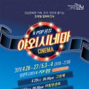 삼성광장무역