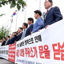 세종로주유소 이미지