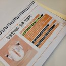 청초바이오 이미지