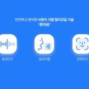 주식회사 공훈