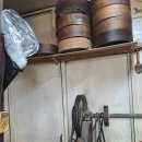 삼보참기름