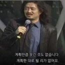 두태 이미지