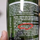 카페인웍스 | 헤드웍스 카페인 탈모 샴푸 사용후기(용닥터 추천, 공홈, 내돈내산)
