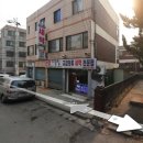 하얀사 | 경기 부천시 - 하얀사 세탁소 후기