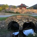 쌍운교 이미지